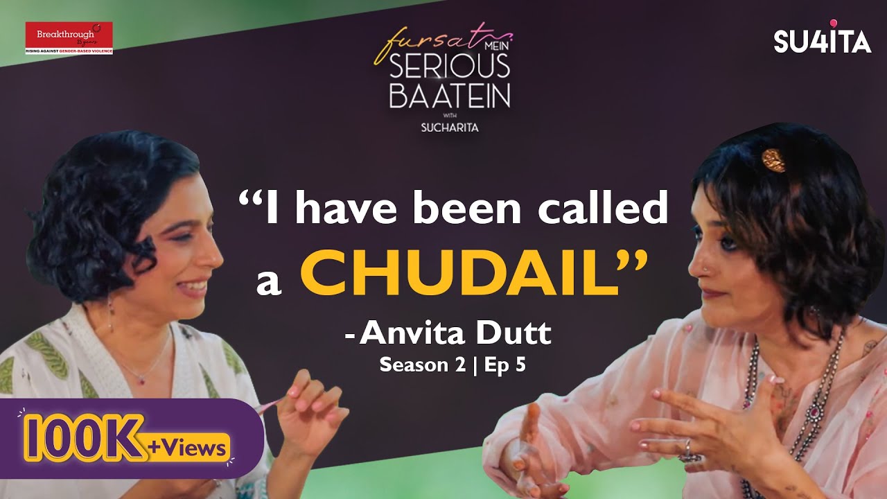 Anvita Dutt Talks 'Bulbbul', Bollywood & Creativity 🎬