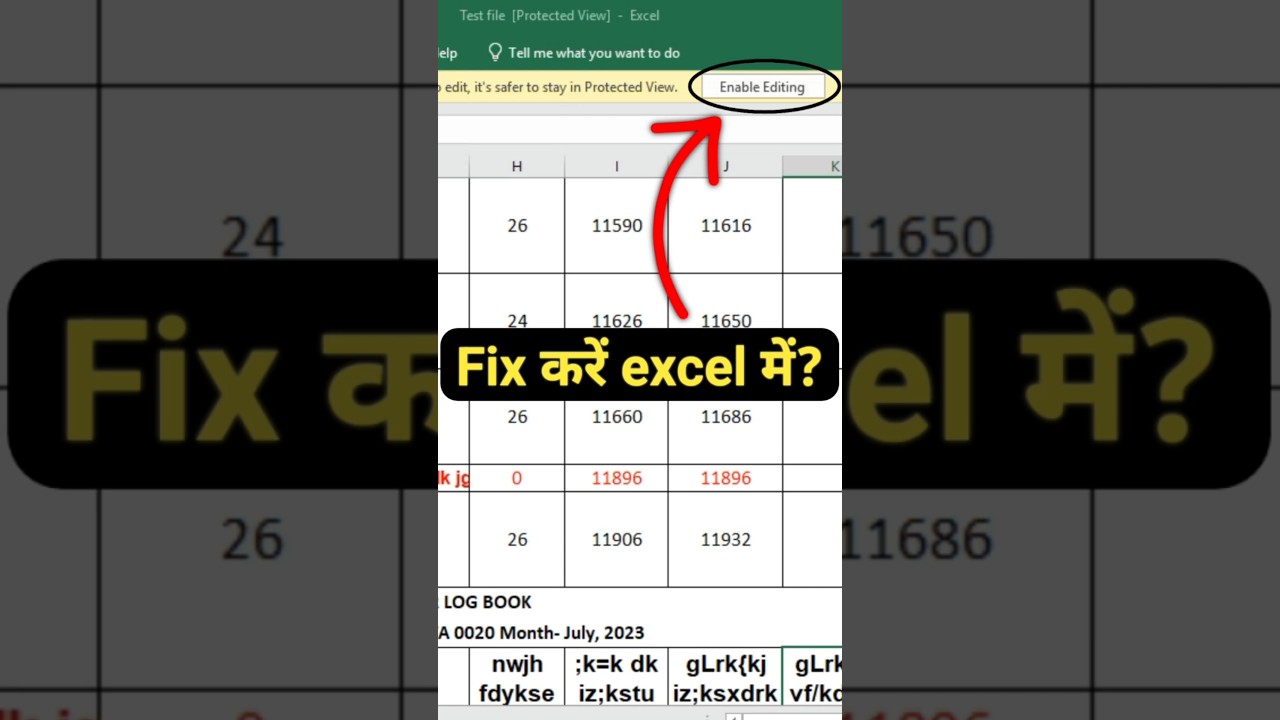 Excel Protected View Error? ऐसे करें फिक्स | आसान तरीका!🔥