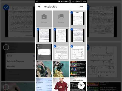🔻Mobile Se PDF File kaise Banaye ||How To Create PDF File On Mobile || #shorts #youtubeshorts