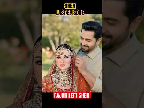 Sher Last Episode 39 | Teaser | Danish Taimoor | Sarah Khan | ARY Digital Drama #sher