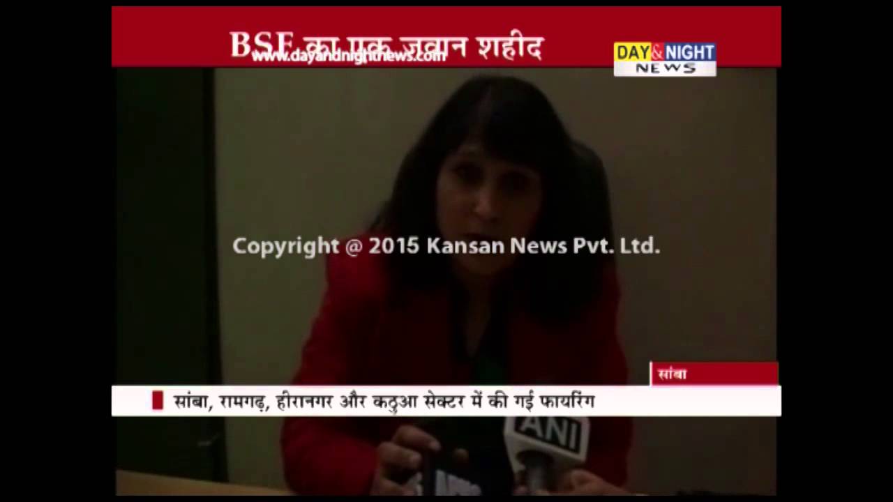 Pakistani Rangers Violate Ceasefire, Kill BSF Jawan 🚫