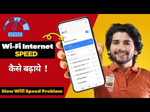 Boost Your WiFi Speed on Mobile 📶