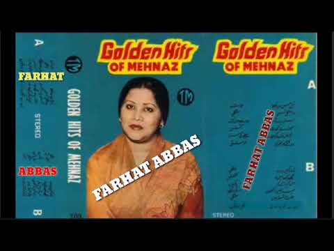 Golden Hits of Mehnaz Side-B (TM Stereo)