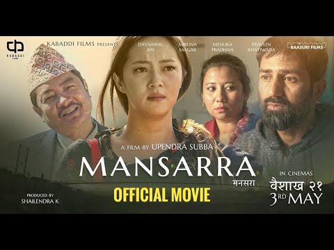 Mansarra | New Nepali Full Movie 2025 | Dayahang Rai, Miruna Magar, Praveen Khatiwada,Menuka Pradhan