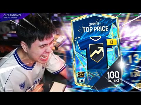 กิจสุดท้ายของ 25TS เปิด 3 หมื่น | FC Online