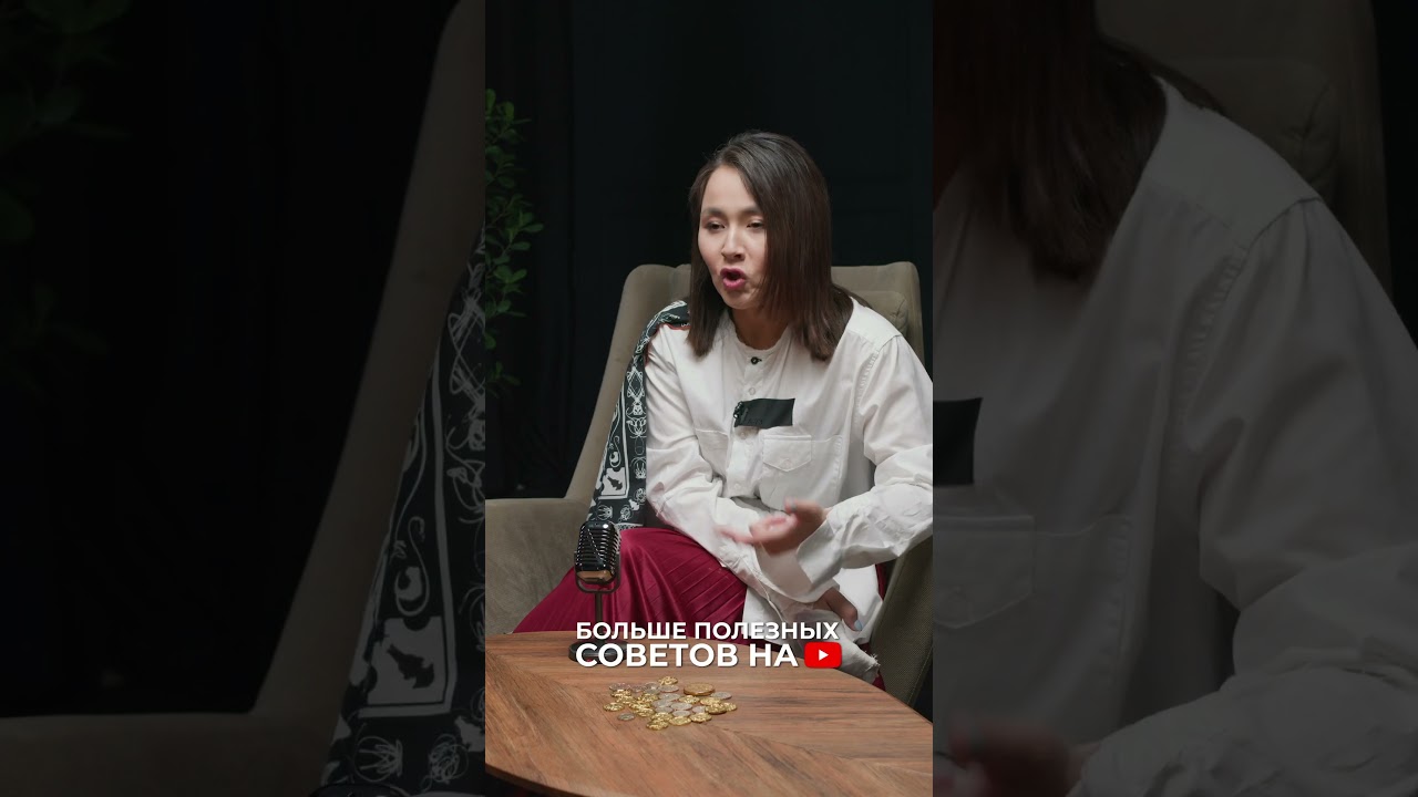 Как распознать финансовую пирамиду 💡