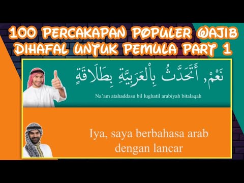 100 Percakapan bahasa arab popular untuk pemula Part 1