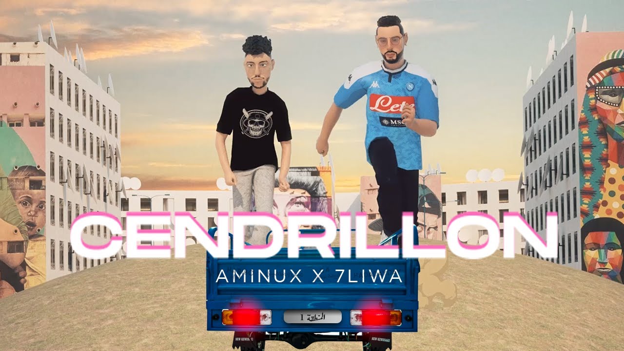 Aminux & 7liwa - Cendrillon ๐ถ Official Music Video | Produced by Nabz