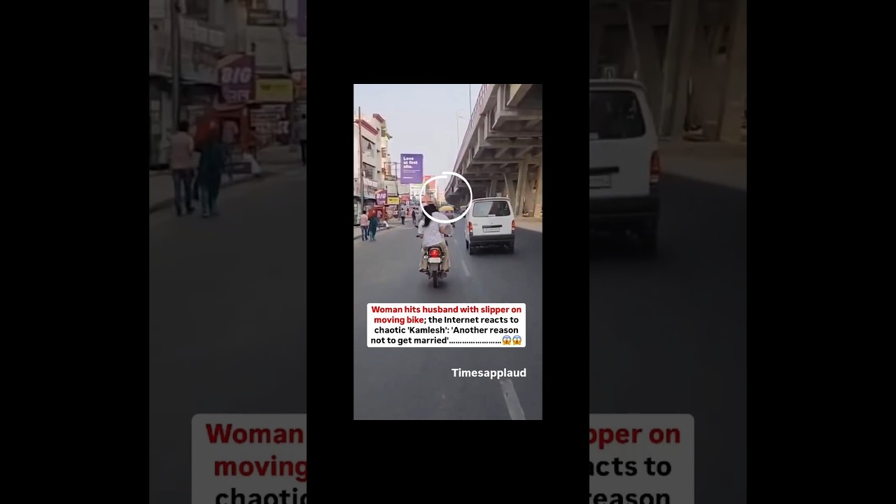 Uttar Pradesh Crime Incident 😱 | Shocking Video