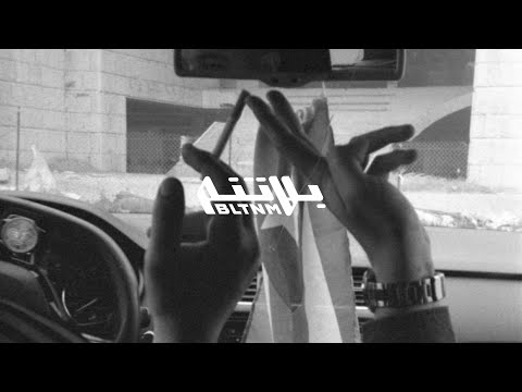 Fawzi - Castro (Prod. ÄDN) فـوزي - كاسترو