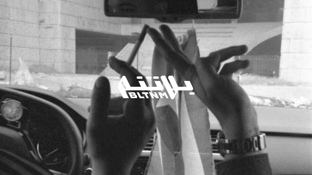 Fawzi - Castro (Prod. ÄDN) 🎶 | New Release on Spotify & Bandcamp