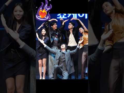 Omniscient Reader: The Prophecy : Lee Minho, Ahn Hyo Seop, Chae Soo Bin, Jisoo, Nana #kdrama