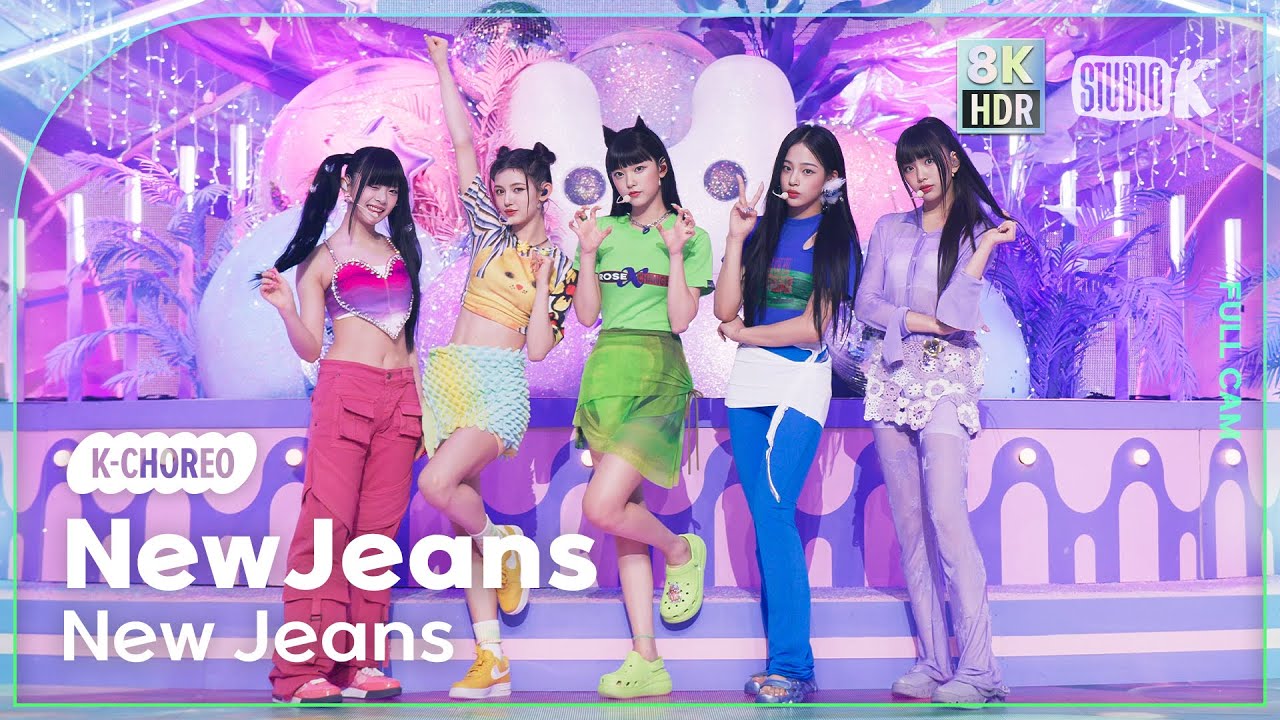 NewJeans Choreography in 8K HDR @MusicBank 🎶