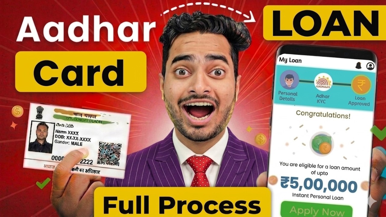 RBI Registered Loan Apps in India 2026 || Personal Loan App Review | Best Loan App Review | Loan App