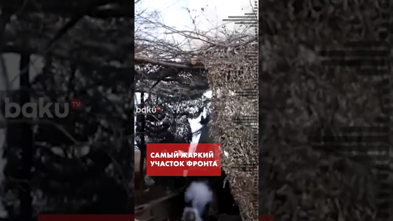 Покровск в огне: Украина наносит мощные удары по РФ 🔥