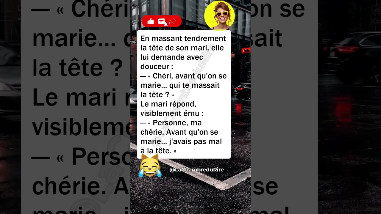 😌 Le massage qui révèle tout #humour #drôle #blague #rire #meme #humourfrançais #france #shorts