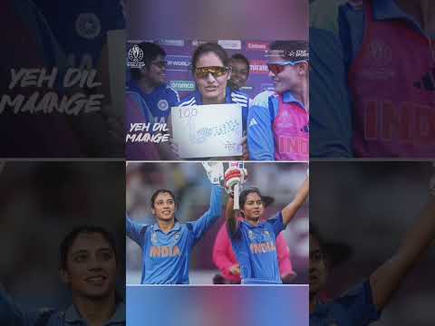 Renuka Singh Thakur's manifest...