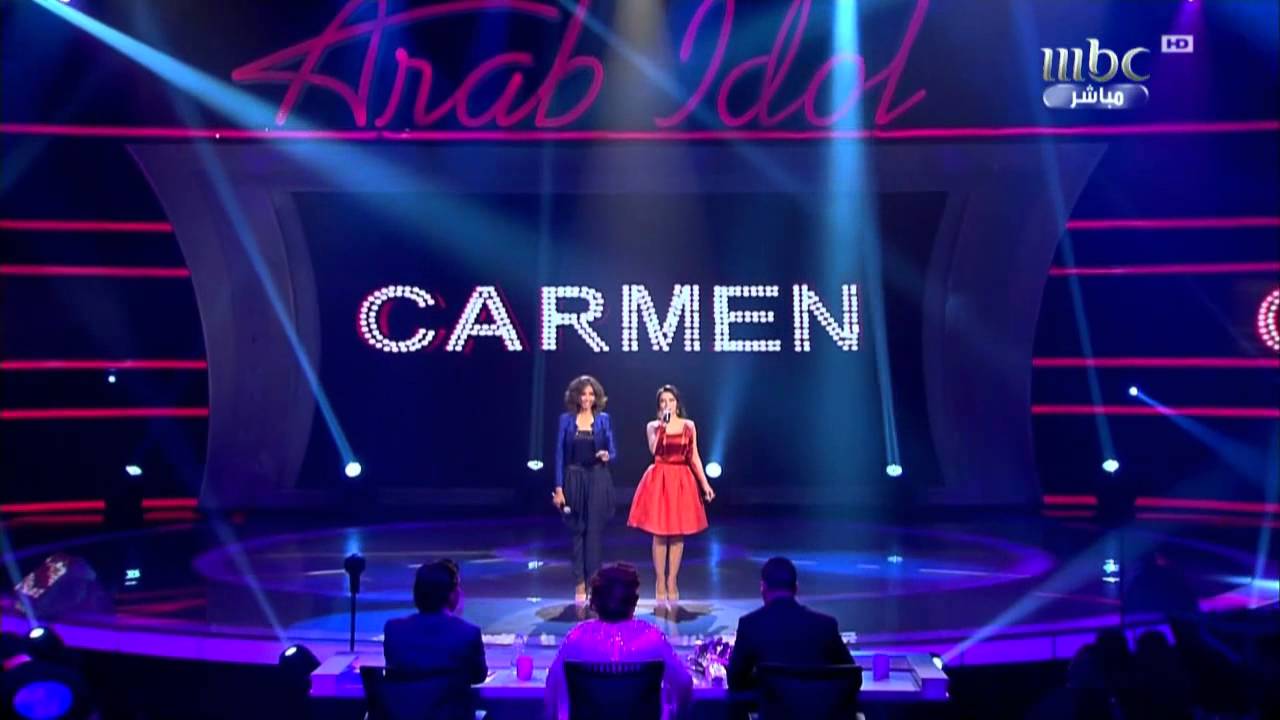 Arab Idol Ep27: كارمن ودنيا تتألقان على المسرح 🎤