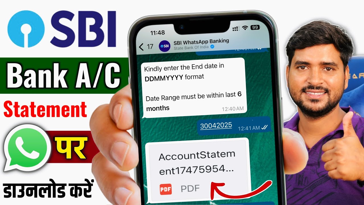 SBI Bank Statement WhatsApp Se Kaise Nikale | How to Download SBI Bank Statement in PDF
