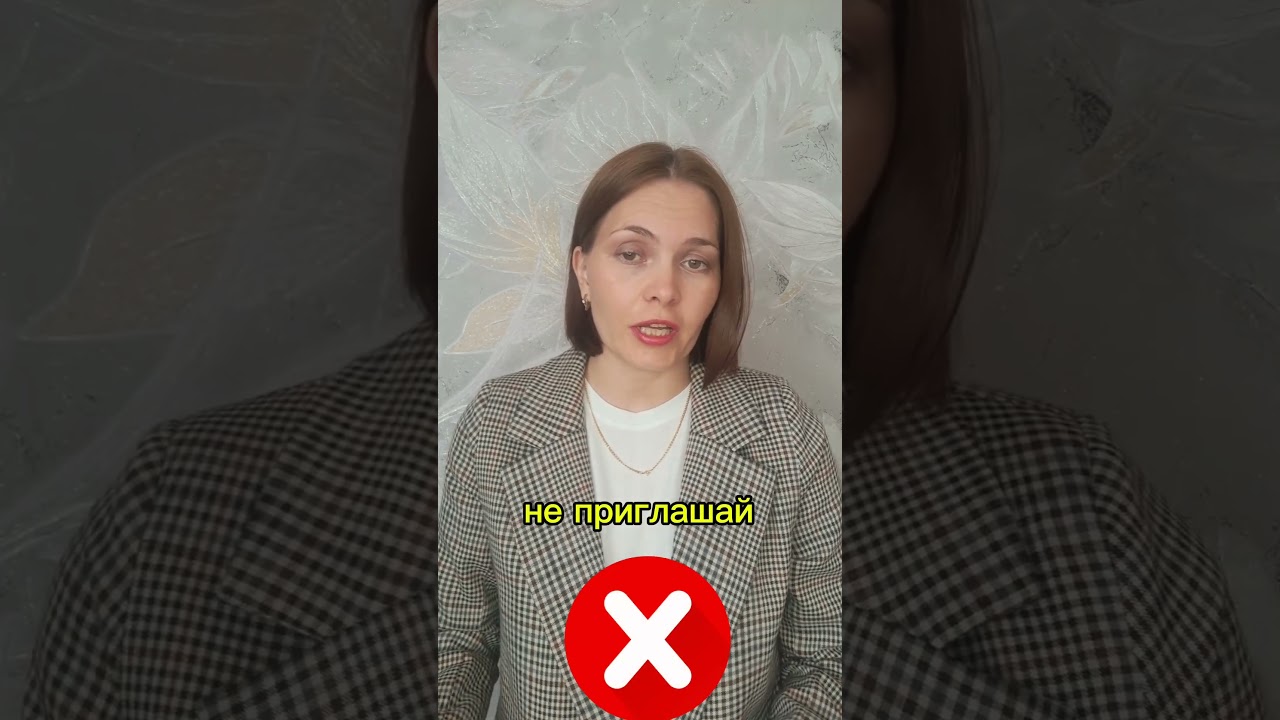 Обучение и рекрутинг для бизнеса Орфлэйм 💼