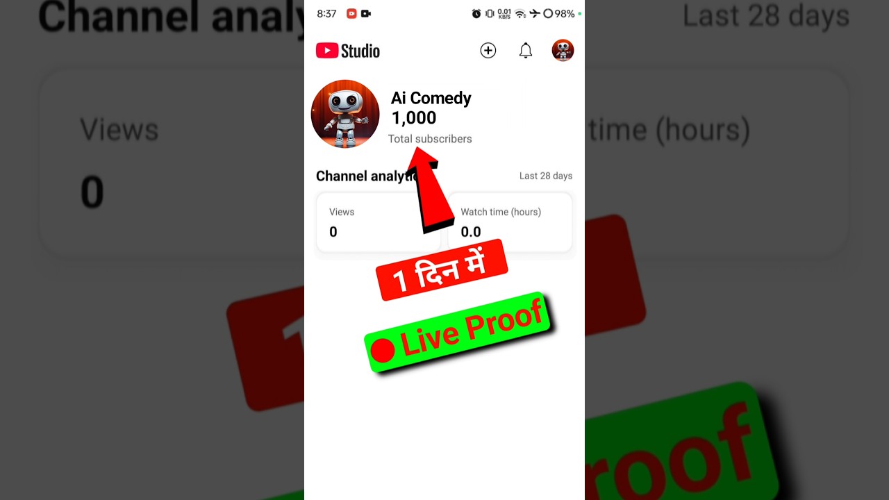 ЁЯШ▒ 1 рджрд┐рди рдореЗрдВ 1000 SubscriberЁЯФе| subscriber kaise badhaye | how to increase subscribers on youtube