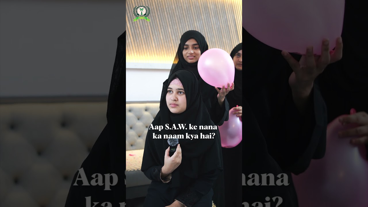 Islamic Quiz: Balloon Burst Fun (Part 3)