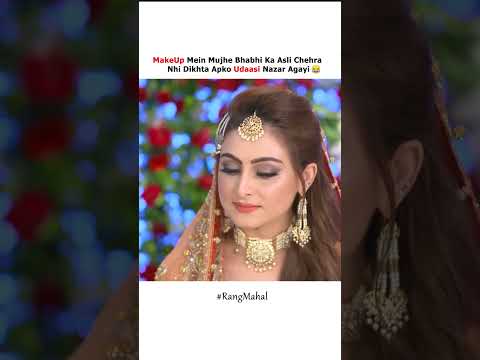 Makeup mein Chehra bhi nhi dikhta 😂😂 #aliansari #drama #new #youtube #youtubeshorts #shorts #shots