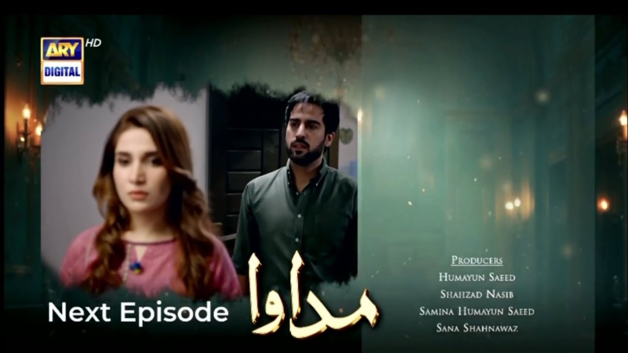 Madawa Episode 19 Promo | ARY Digital Drama