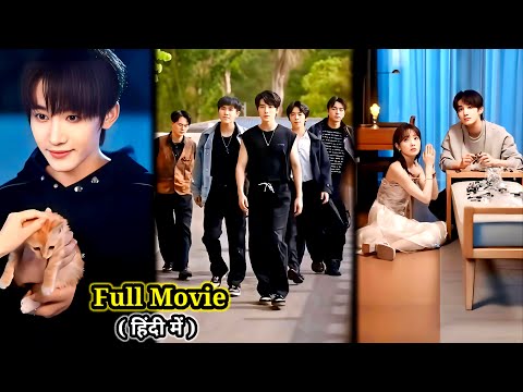 After Reborn🔥DANGEROUS MAFIA CEO Spoiled Cute INNOCENT Girl…New Chinese Korean Drama#lovelyexplain