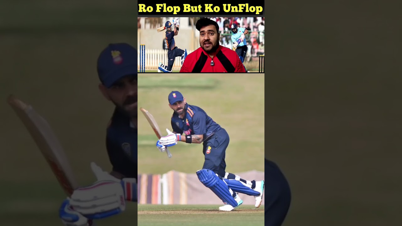Virat Kohli's Vijay Hazare Trophy Highlights 🏏