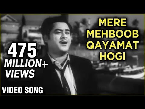 Mere Mehboob Qayamat Hogi (Original) - Mr. X In Bombay - Kishore Kumar's Greatest Hits - Old Songs