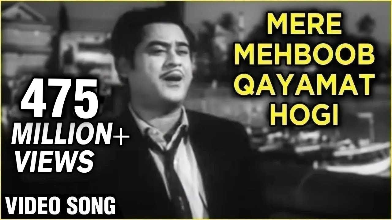 Mere Mehboob Qayamat Hogi - Kishore Kumar's Classic 🎶