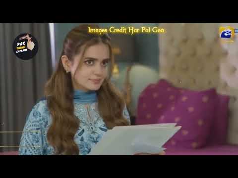 Haya Drama Episode 41 Big Exclusive News  | Zain baig & Sumbul Iqbal - Drama Update 