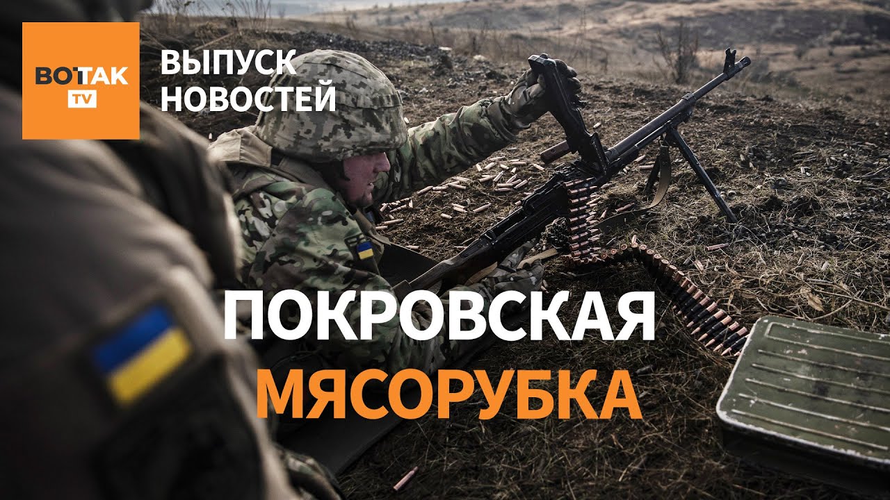 🔥 Последние новости: Операция ГУР в Покровске, Буданов на фронте и возможное вторжение Трампа в Нигерию