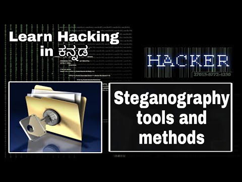 [Kannada]- Steganography in Kannada || Script Kiddie