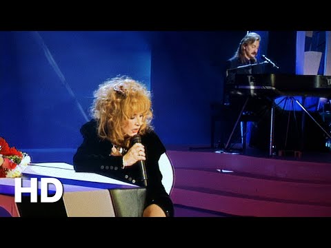 Алла Пугачёва - Не обижай меня (Official Video)