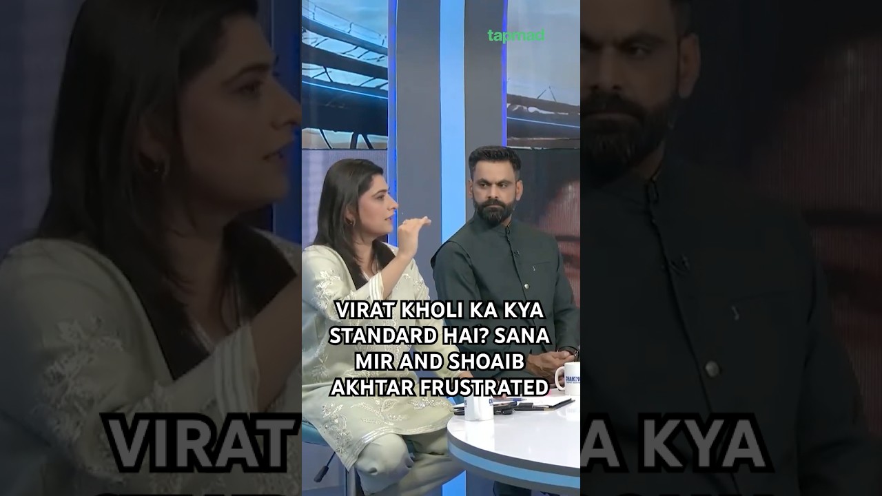 Virat Kohli's High Standard Frustrates Sana Mir & Shoaib Akhtar 🏏