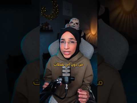 افلام عائلية لأجازة العيد🍿 #افلام #whattowatch #سمية_سالم