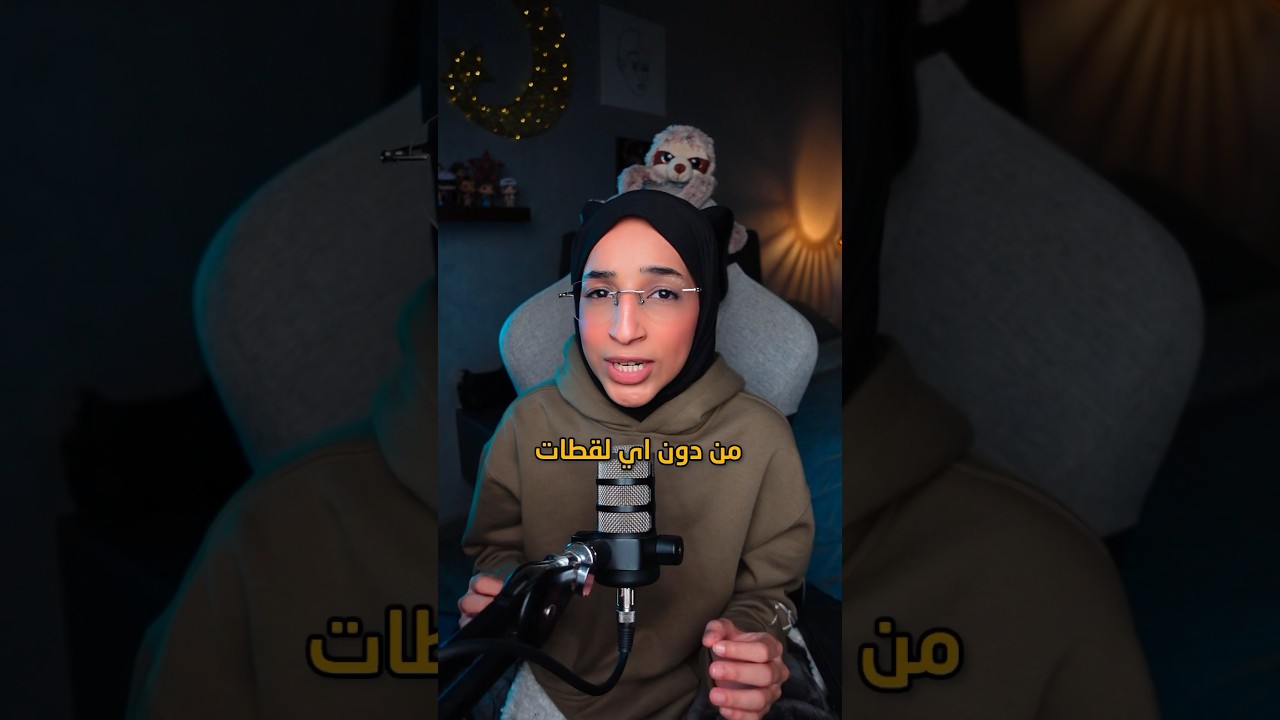 أفضل أفلام عائلية لعيد الفطر 🎬 استمتع بوقتك مع العائلة