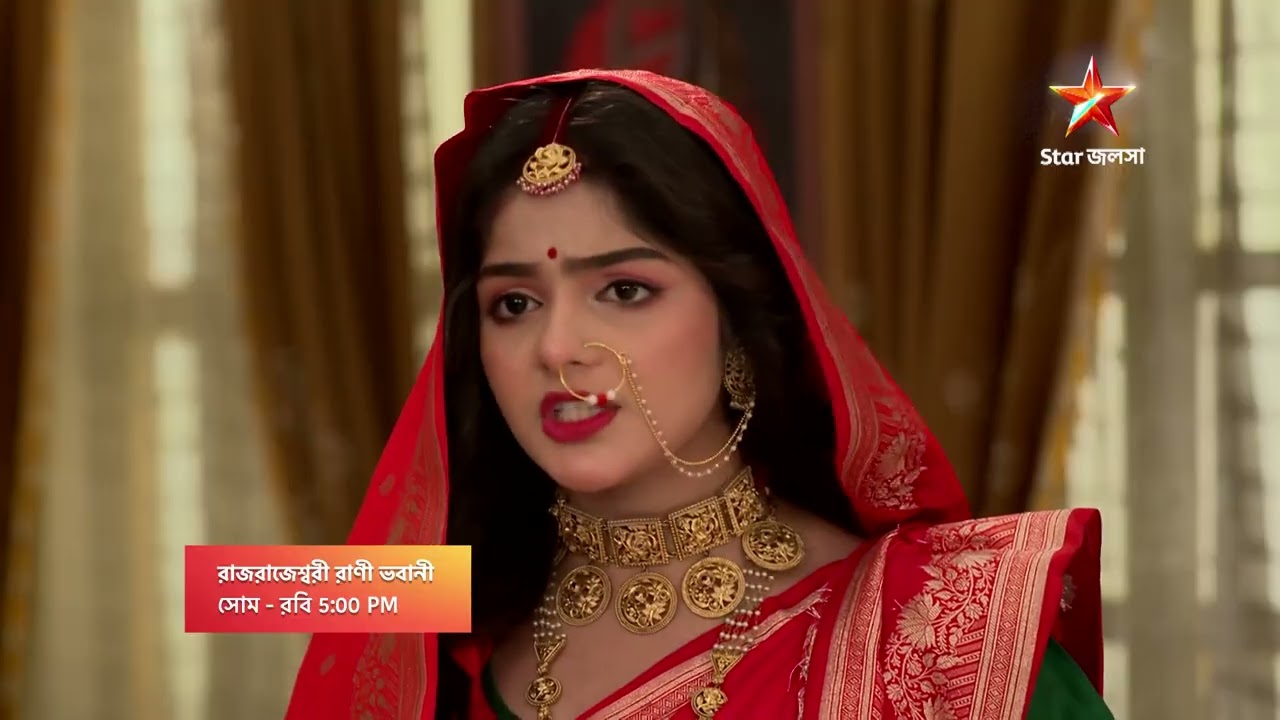 Bhavani's Surprise After Star's Words ⭐