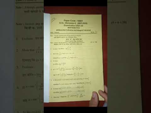 bsc mathematics ka 1st semester ka paper #viral #bsc