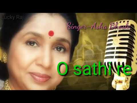 O Sathi Re Female Version HD 🎶