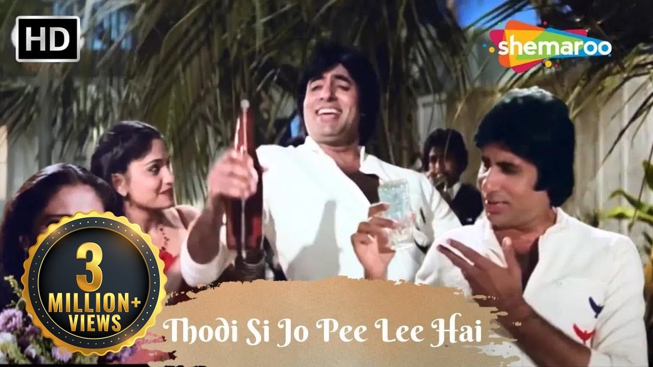 Thodi Si Jo Pee Lee Hai | Kishore Kumar Ke Superhit Gane | Namak Halaal (1982)
