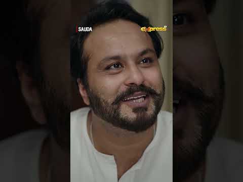 Tumhari Aqal Ghaas Charne Gayi Hai Kya? #sauda #alirehmankhan #zubabrana #expresstv