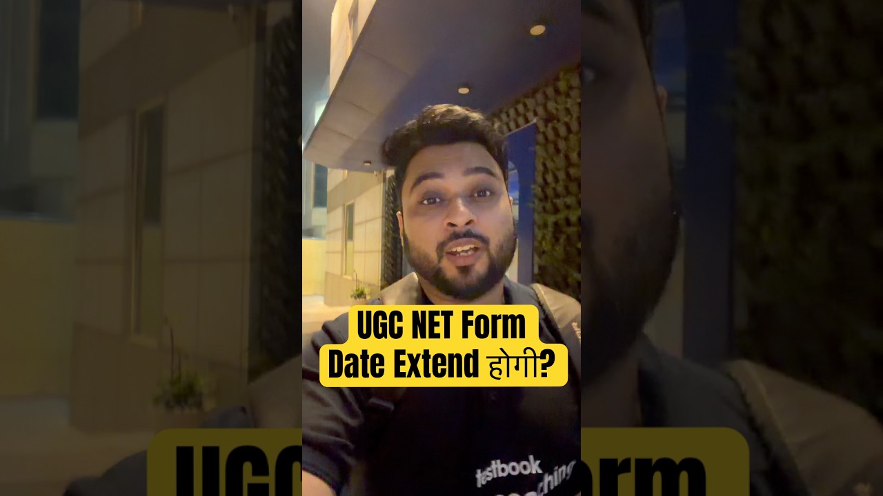 UGC NET Application Form Date Extended for 2025