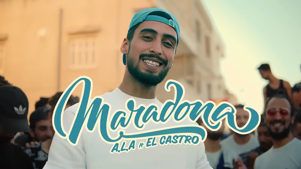 A.L.A - Maradona (feat. El Castro) | TRAPLIFE 🎶