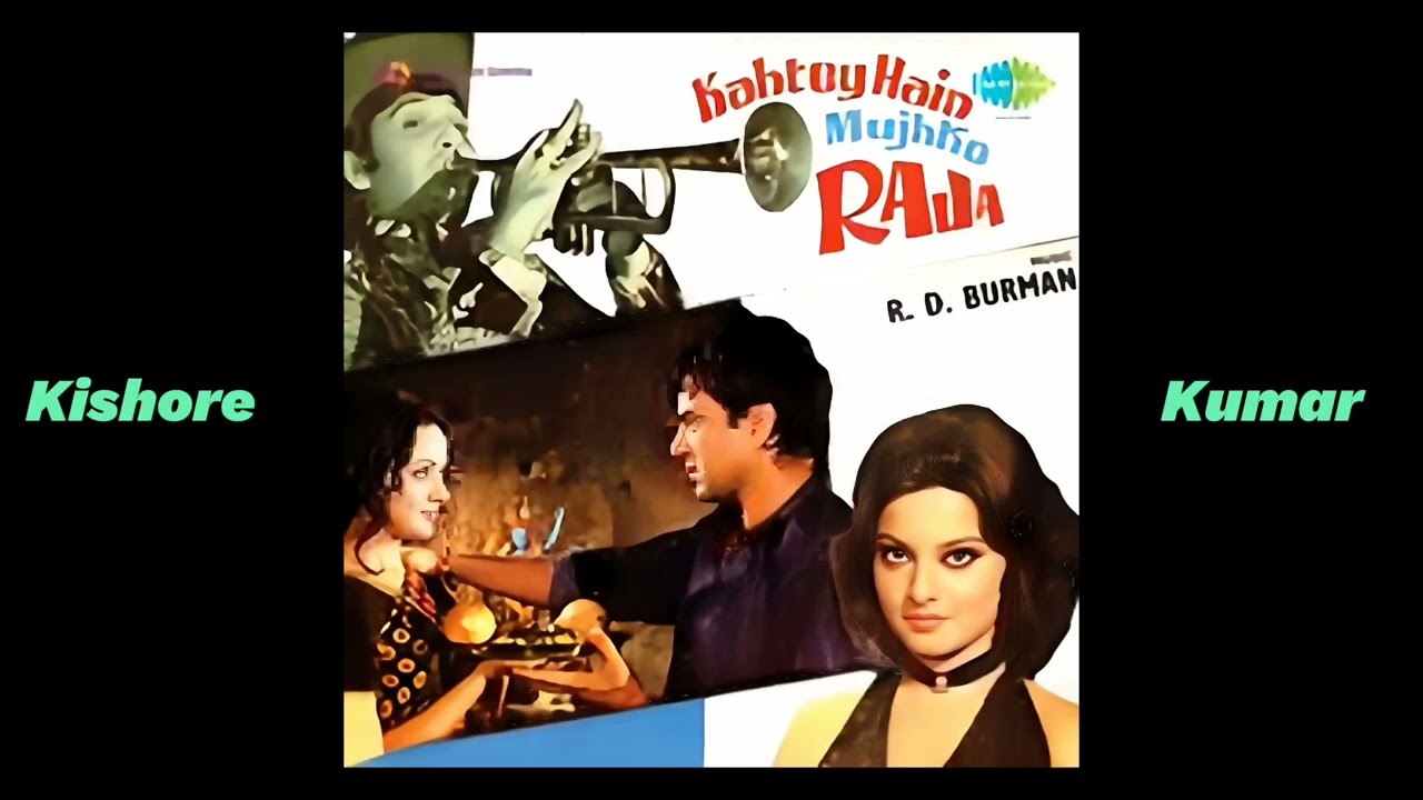 Bam Chiki Chiki Cham | Kishore Kumar | 1975 🎶