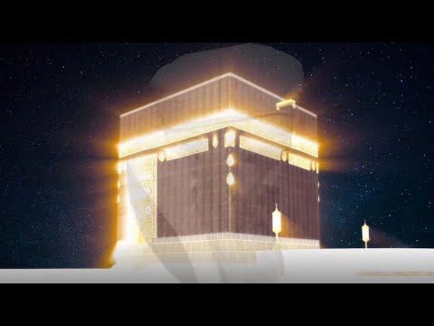 Cuma Hutbesi (13 Kasım 2020, Ahmed Emin Hocaefendi, Mahmud Efendi Külliyesi)