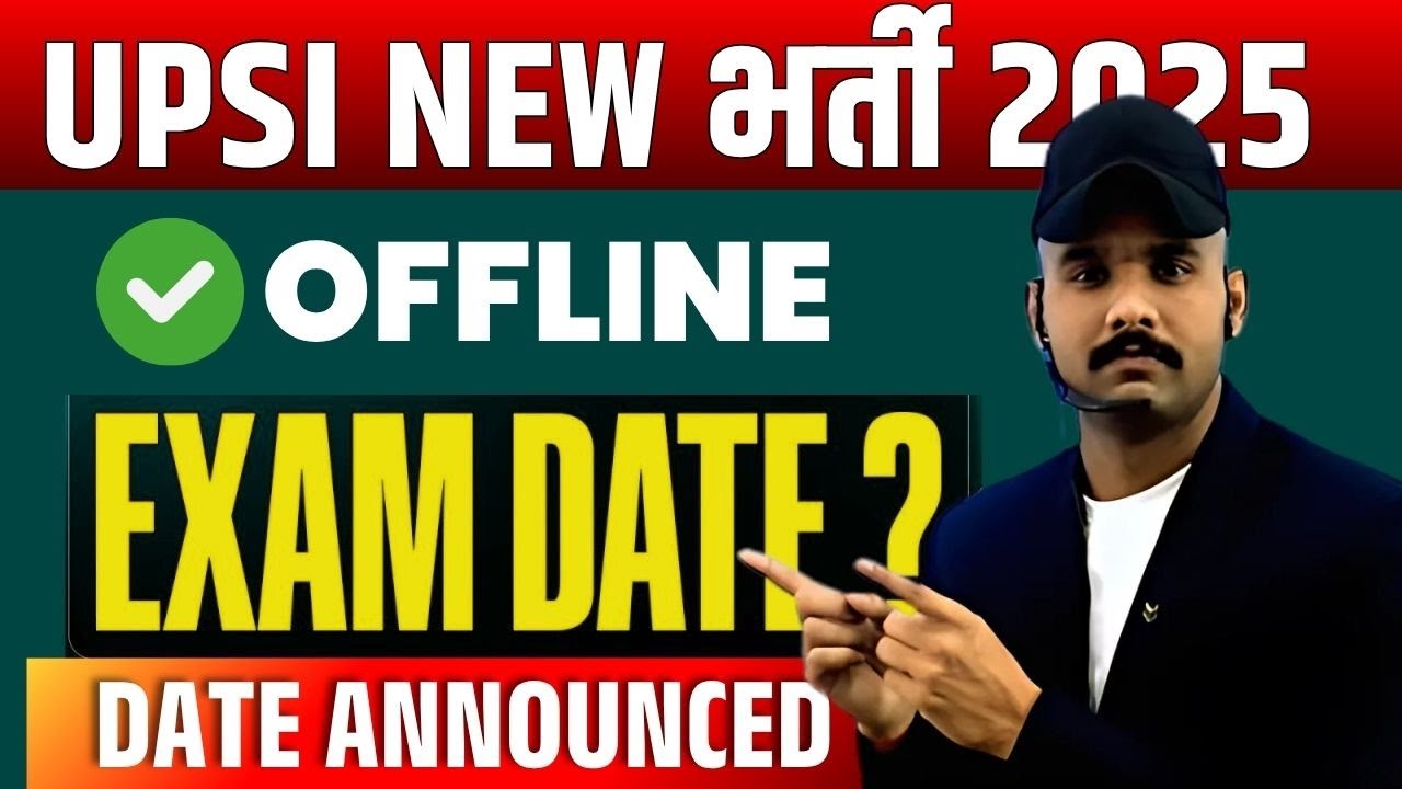 UP SI Exam Date 2025 Announced | Complete Preparation Strategy & Syllabus Guide 📝