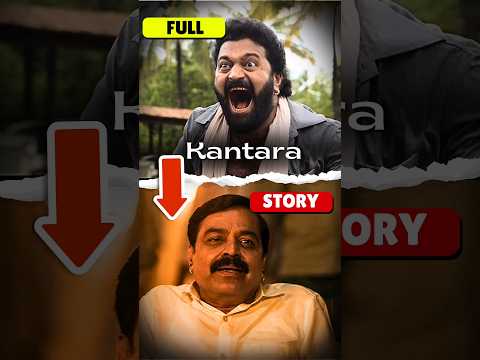 Kantara Movie Explained in 90 Seconds